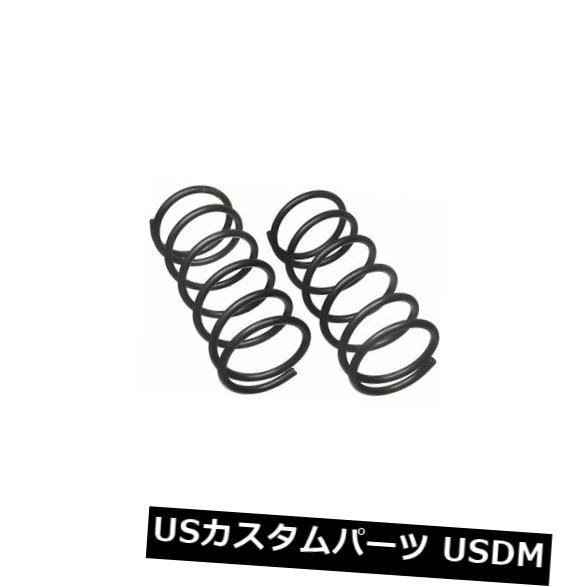 Coil Spring Set Rear Moog 2225 fits 87-92 Nissan Sentraカテゴリサスペンション スプリング リア状態新品メーカー車種発送詳細送料一律 1000円（※北海道、沖縄、離島は省く）商品詳細輸入商品の為、英語表記となります。 Condition: New Warranty: Other Fitment Type: Direct Replacement Quantity: 1 Placement on Vehicle: Rear SKU: MC:2225 Brand: Moog UPC: 080066406589 Manufacturer Part Number: 2225※以下の注意事項をご理解頂いた上で、ご入札下さい※■海外輸入品の為、NC.NRでお願い致します。■フィッテングや車検対応の有無については、基本的に画像と説明文よりお客様の方にてご判断をお願いしております。■USパーツは国内の純正パーツを取り外した後、接続コネクタが必ずしも一致するとは限らず、加工が必要な場合もございます。■輸入品につき、商品に小傷やスレなどがある場合がございます。■大型商品に関しましては、配送会社の規定により個人宅への配送が困難な場合がございます。その場合は、会社や倉庫、最寄りの営業所での受け取りをお願いする場合がございます。■大型商品に関しましては、輸入消費税が課税される場合もございます。その場合はお客様側で輸入業者へ輸入消費税のお支払いのご負担をお願いする場合がございます。■取付並びにサポートは行なっておりません。また作業時間や難易度は個々の技量に左右されますのでお答え出来かねます。■取扱い説明書などは基本的に同封されておりません。■商品説明文中に英語にて”保障”に関する記載があっても適応はされませんので、ご理解ください。■商品の発送前に事前に念入りな検品を行っておりますが、運送状況による破損等がある場合がございますので、商品到着次第、速やかに商品の確認をお願いします。■到着より7日以内のみ保証対象とします。ただし、取り付け後は、保証対象外となります。■商品の配送方法や日時の指定頂けません。■お届けまでには、2〜3週間程頂いております。ただし、通関処理や天候次第で多少遅れが発生する場合もあります。■商品落札後のお客様のご都合によるキャンセルはお断りしておりますが、落札金額の30％の手数料をいただいた場合のみお受けする場合があります。■他にもUSパーツを多数出品させて頂いておりますので、ご覧頂けたらと思います。■USパーツの輸入代行も行っておりますので、ショップに掲載されていない商品でもお探しする事が可能です!!お気軽にお問い合わせ下さい。&nbsp;