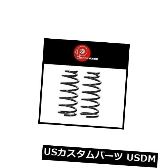 サスペンション スプリング リア ARB 2961 - スズキグランドビターラに2005 4x4アクセサリーOMEリアコ..