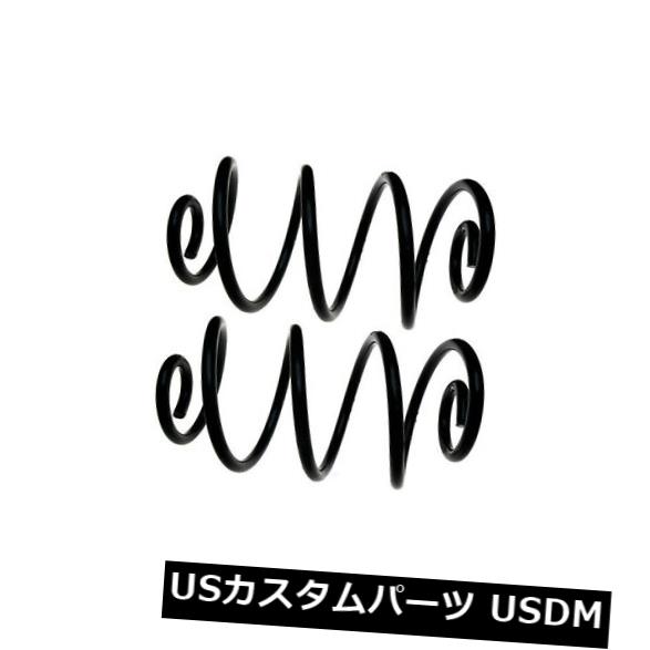 サスペンション スプリング リア コイルスプリングセットリアACDelco Pro 45H2127は00-05 Cadillac DeVilleにフィット Coil Spring Set Rear ACDelco Pro 45H2127 fits 00-05 Cadillac DeVille