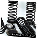 サスペンション スプリング リア コイルスプリングコンバージョンキットのフロントリアからエアスプリングまで95-02レンジローバーにフィット Air Sprin...