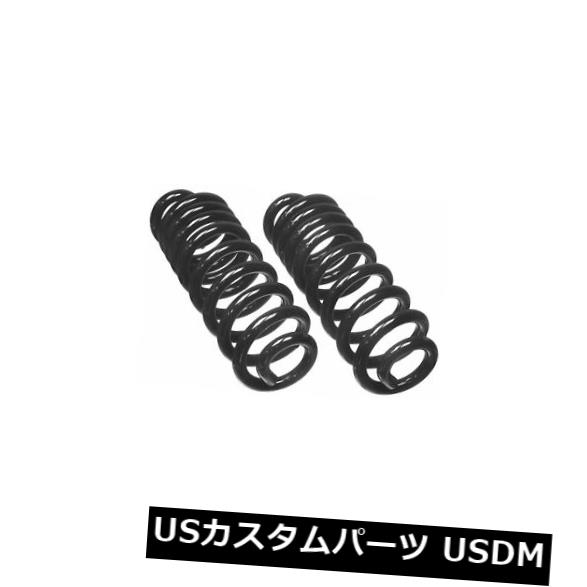 サスペンション スプリング リア コイルスプリングセットリアムーグCC263 86-89日産300ZXにフィット Coil Spring Set Rear Moog CC263 fits 86-89 Nissan 300ZX