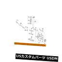 サスペンション スプリング リア Mercedes OEM 16-17 GLC300リアサスペンションコイン lスプリング2533242504 MERCEDES...