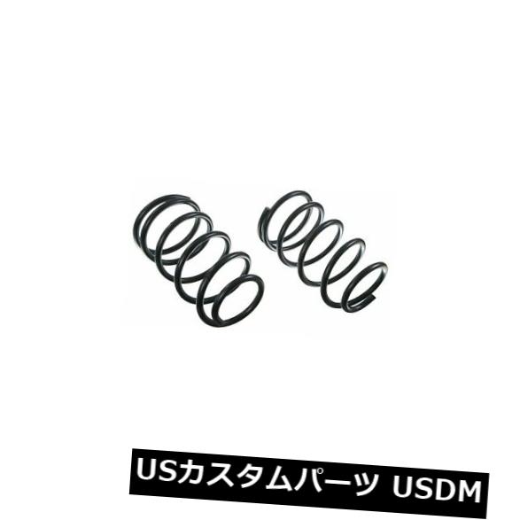 サスペンション スプリング リア ムーグリアコイルスプリングセットCC80837 Moog Rear Coil Spring Set CC80837(2)