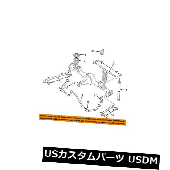 サスペンション スプリング リア HONDA OEM 2002 Passportリアサスペンションコイン l春8973035662 HONDA OEM 2002 Passport Rear Suspension-Coil Spring 8973035662