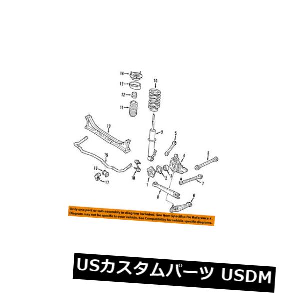 サスペンション スプリング リア ポルシェOEM 02-05 911リヤサスペンションコイン lスプリング99633353124504 PORSCHE OEM 02-05 911 Rear Suspension-Coil Spring 99633353124504