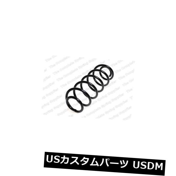 サスペンション スプリング リア KILEN 52123 FIAT STILOハッチFWDリアコイルスプリング KILEN 52123 FOR FIAT STILO Hatch FWD Rear Coil Spring