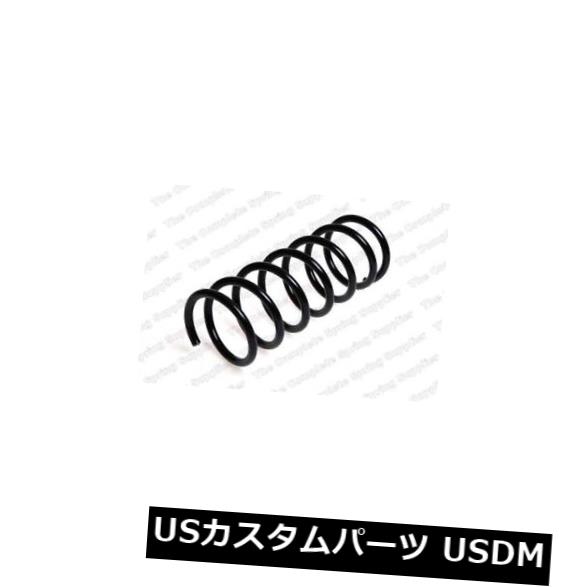 サスペンション スプリング リア FIAT SEICENTOハッチFWDリアコイルスプリング用KILEN 52122 KILEN 52122 FOR FIAT SEICENTO Hatch FWD Rear Coil Spring