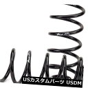 サスペンション スプリング リア 空気ばねからコイルばねへの変換キットの前部後部Arnott C-2666 Air Spring to Coil Spring ...