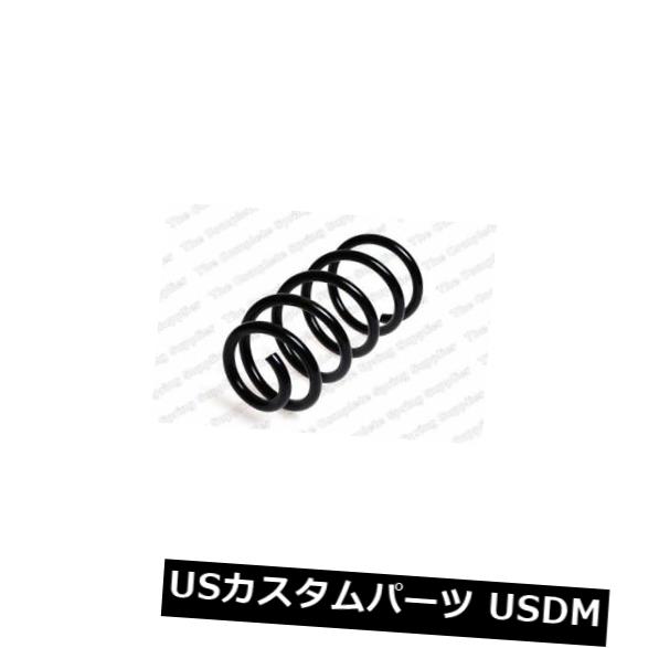 サスペンション スプリング リア FIAT PUNTOハッチFWDリアコイルスプリング用KILEN 52120 KILEN 52120 FOR FIAT PUNTO Hatch FWD Rear Coil Spring