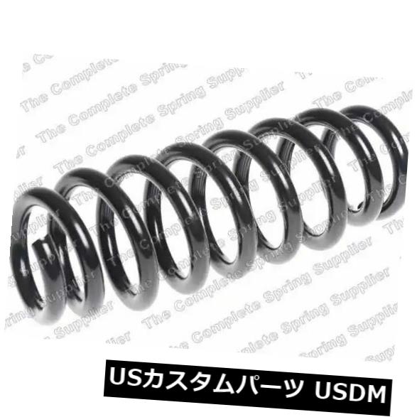 ڥ󥷥 ץ ꥢ Kilenڥ󥷥󥳥륹ץ󥰥ꥢ6322441311-64J00 Kilen Suspension Coil Spring Rear Axle 63224 Replaces 41311-64J00