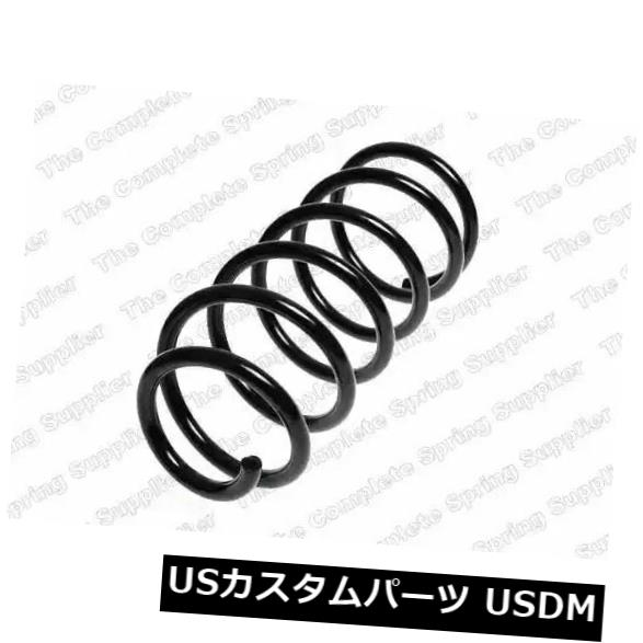 ڥ󥷥 ץ ꥢ Kilenڥ󥷥󥳥륹ץ󥰸ּ6406348231-6B020 Kilen Suspension Coil Spring Rear Axle 64063 Replaces 48231-6B020