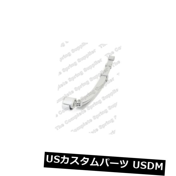サスペンション スプリング リア スプリングパッケージリアアクスル - Kilen 666036 Spring Package Rear Axle - Kilen 666036