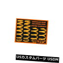 サスペンション スプリング リア フロント&リアスタンダード