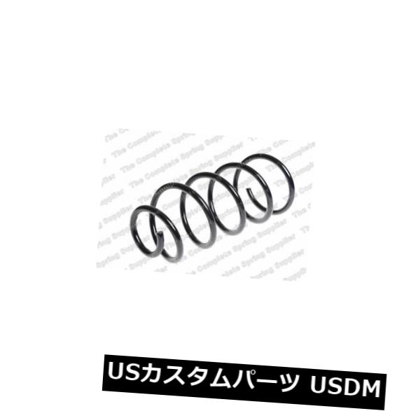 サスペンション スプリング リア FIAT PUNTO EVOハッチFWDリアコイルスプリング用KILEN 52148 KILEN 52148 FOR FIAT PUNTO EVO Hatch FWD Rear Coil Spring