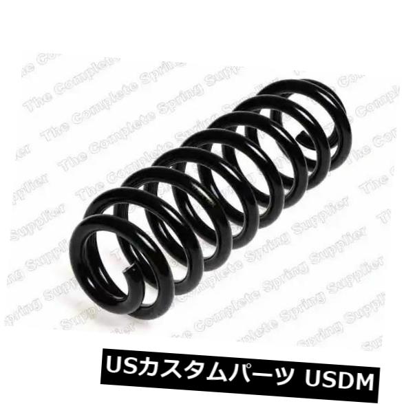 サスペンション スプリング リア 6U7511115Aに代わるキレンサスペンションコイルスプリングリアアクスル65027 Kilen Suspension Coil Spring Rear Axle 65027 Replaces 6U7511115A
