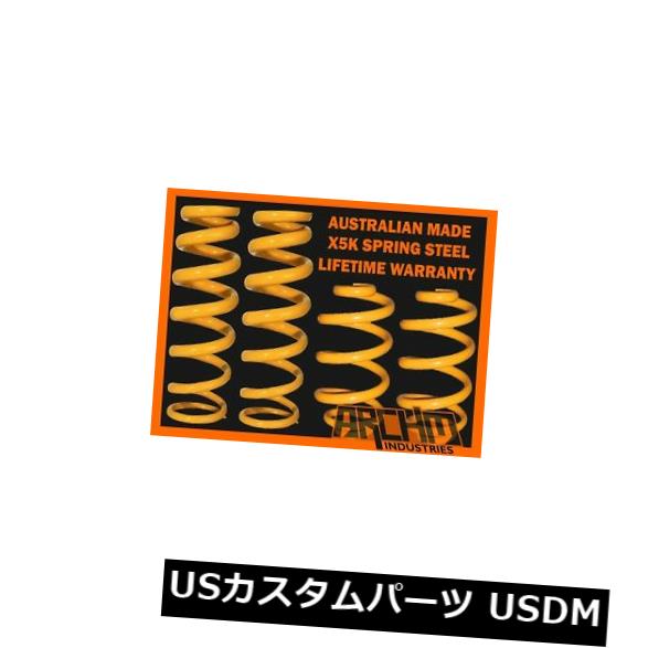 サスペンション スプリング リア HOLDEN COMMODORE VF V8セダン2013-16フロント＆amp; A 後部30mm上昇キングコイルスプリング HOLDEN COMMODORE VF V8 SEDAN 2013-16 FRONT &amp; REAR 30mm RAISED KING COIL SPRINGS