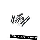 サスペンション スプリング リア エスカレード2005用コイルスプリング変換キットX259BYへの前面と背面の空気ばね Front and Rear Air S...