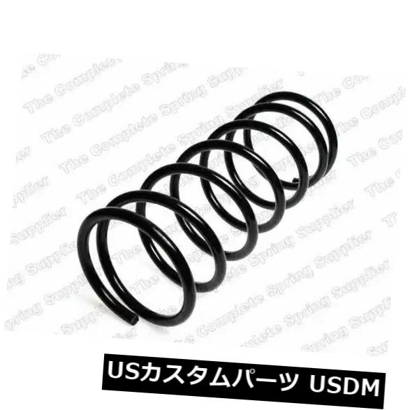 サスペンション スプリング リア キレンサスペンションコイルスプリングリアアクスル58001がMB584151に取って代わる Kilen Suspension Coil Spring Rear Axle 58001 Replaces MB584151