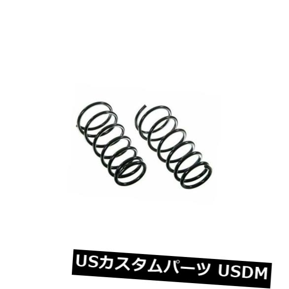 サスペンション スプリング リア 03-08アキュラホンダMDXパイロットAWD EX EX-L LX SE-L HY64W2用リアコイルスプリングセット Rear Coil Spring Set For 03-08 Acura Honda MDX Pilot AWD EX EX-L LX SE-L HY64W2