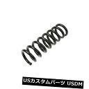 サスペンション スプリング リア メルセデスMBのための1つの新しいLesjoforsコイルスプリングリア4256881 One New Lesjofors Coil Spring Rear 4256881 for Mercedes MB