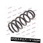 ڥ󥷥 ץ ꥢ 䥳륹ץ󥰥ڥ󥷥KYB KYBRC5828 REAR COIL SPRING SUSPENSION KYB KYBRC5828