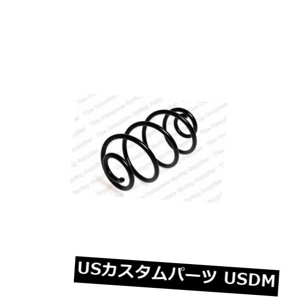 人気沸騰 サスペンション スプリング リア オペルアストラハッチfwdリアコイルスプリング用kilen Kilen Fwd Spring For Astra Opel Astra Hatch Fwd Rear Coil Spring おもしろ便利グッズ専門店バルサ堂 6543bacf Globalagnetwork Com 人気沸騰 サスペンション スプリング リア オペルアストラハッチfwdリアコイルスプリング用kilen Kilen Fwd Spring For Astra Opel Astra Hatch Fwd Rear Coil Spring おもしろ便利グッズ専門店バルサ堂 6543bacf Globalagnetwork Com