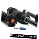 サスペンション スプリング リア 空気ばね - コイルばね変換キットの前部後部Arnott C-2271 Air Spring to Coil Spring C...