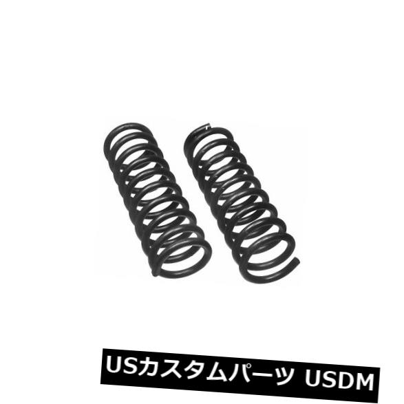 サスペンション スプリング フロント コイルスプリングセットフロントムーグ8598 Coil Spring Set Front Moog 8598