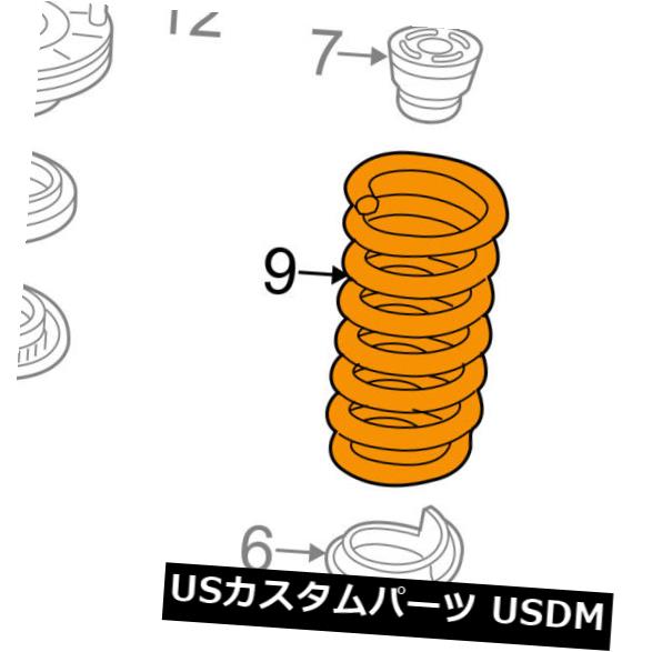 サスペンション スプリング フロント メルセデスOEM 13-18 SL63 AMGフロントサスペンション - Spr 2313211104 MERCEDES OEM 13-18 SL63 AMG Front Suspension-Spring 2313211104