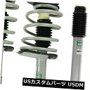 サスペンション スプリング フロント 85-93キャデラックデビル用フロントリア左右完全ストラットアセンブリ Front Rear Left Right Complete Strut Assembly for 85-93 Cadillac Deville(2)