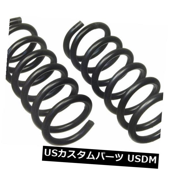 サスペンション スプリング フロント コイルスプリングRWDフロントAUTOZONE / DURAL AST CHASSIS CS 81150は2003年のJeep Libertyにフィット Coil Spring-RWD Front AUTOZONE/DURALAST CHASSIS CS81150 fits 2003 Jeep Liberty