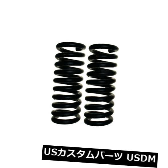 Coil Spring Set Front ACDelco Pro 45H0345カテゴリサスペンション スプリング フロント状態新品メーカー車種発送詳細送料一律 1000円（※北海道、沖縄、離島は省く）商品詳細輸入商品の為、英語表記となります。 Condition: New Warranty: Other Spring Material: Steel Quantity: 1 Interchange Part Number: 19237861.FCS20478.585-1345.81014 SKU: DCC:45H0345 Placement on Vehicle: Front Brand: ACDelco Professional Manufacturer Part Number: 45H0345 UPC: 707773553541 Spring Color: Black※以下の注意事項をご理解頂いた上で、ご入札下さい※■海外輸入品の為、NC.NRでお願い致します。■フィッテングや車検対応の有無については、基本的に画像と説明文よりお客様の方にてご判断をお願いしております。■USパーツは国内の純正パーツを取り外した後、接続コネクタが必ずしも一致するとは限らず、加工が必要な場合もございます。■輸入品につき、商品に小傷やスレなどがある場合がございます。■大型商品に関しましては、配送会社の規定により個人宅への配送が困難な場合がございます。その場合は、会社や倉庫、最寄りの営業所での受け取りをお願いする場合がございます。■大型商品に関しましては、輸入消費税が課税される場合もございます。その場合はお客様側で輸入業者へ輸入消費税のお支払いのご負担をお願いする場合がございます。■取付並びにサポートは行なっておりません。また作業時間や難易度は個々の技量に左右されますのでお答え出来かねます。■取扱い説明書などは基本的に同封されておりません。■商品説明文中に英語にて”保障”に関する記載があっても適応はされませんので、ご理解ください。■商品の発送前に事前に念入りな検品を行っておりますが、運送状況による破損等がある場合がございますので、商品到着次第、速やかに商品の確認をお願いします。■到着より7日以内のみ保証対象とします。ただし、取り付け後は、保証対象外となります。■商品の配送方法や日時の指定頂けません。■お届けまでには、2〜3週間程頂いております。ただし、通関処理や天候次第で多少遅れが発生する場合もあります。■商品落札後のお客様のご都合によるキャンセルはお断りしておりますが、落札金額の30％の手数料をいただいた場合のみお受けする場合があります。■他にもUSパーツを多数出品させて頂いておりますので、ご覧頂けたらと思います。■USパーツの輸入代行も行っておりますので、ショップに掲載されていない商品でもお探しする事が可能です!!お気軽にお問い合わせ下さい。&nbsp;