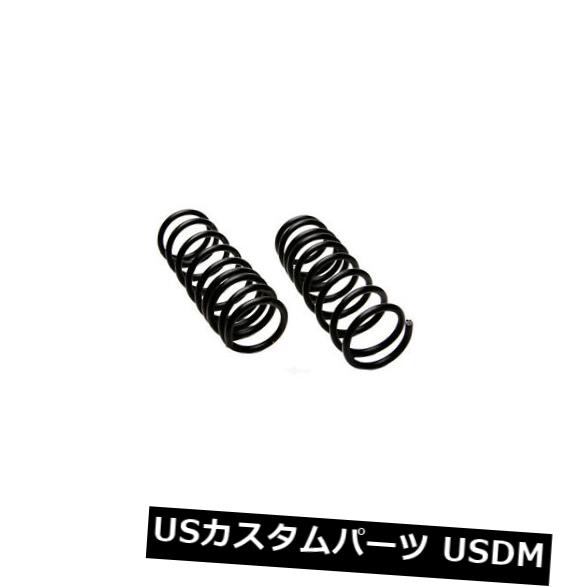 サスペンション スプリング フロント コイルスプリングセットフロントACDelco Pro 45H1115 Coil Spring Set Front ACDelco Pro 45H1115(2)