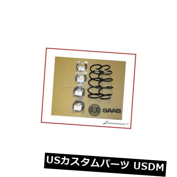 サスペンション スプリング フロント 2xスプリングフロントYamaha YZ +インストレーションマテリアルSaab 9-3 II 2003-2012 L + R 2x Spring Front Yamaha YZ + Installation Material Saab 9-3 II 2003-2012 L+R