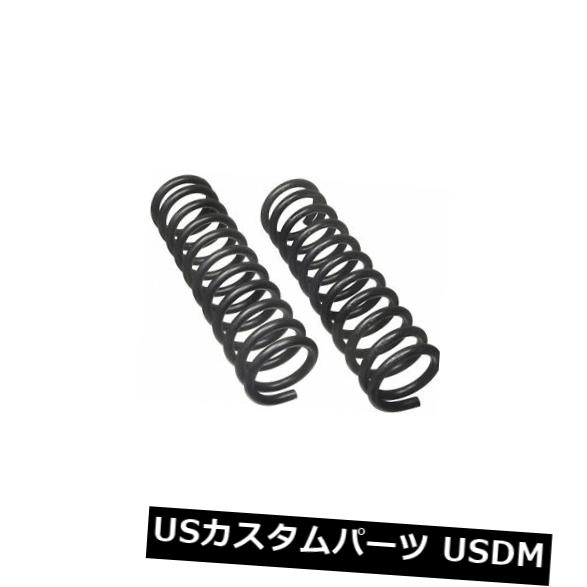サスペンション スプリング フロント コイルスプリングセットフロントムーグ6000 Coil Spring Set Front Moog 6000