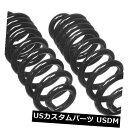 サスペンション スプリング フロント コイルスプリング-2ドア、拡張キャブピックアップフロントAUTOZONE / DURAL AST CHASSIS FCS8...