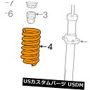 サスペンション スプリング フロント メルセデスOEM 15-17 C300フロントサスペンションコイ lスプリング2053214204 MERCEDES OE...