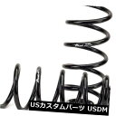 サスペンション スプリング フロント 空気ばねからコイルばねへの変換キットの前部後部Arnott C-2666 Air Spring to Coil Sprin...
