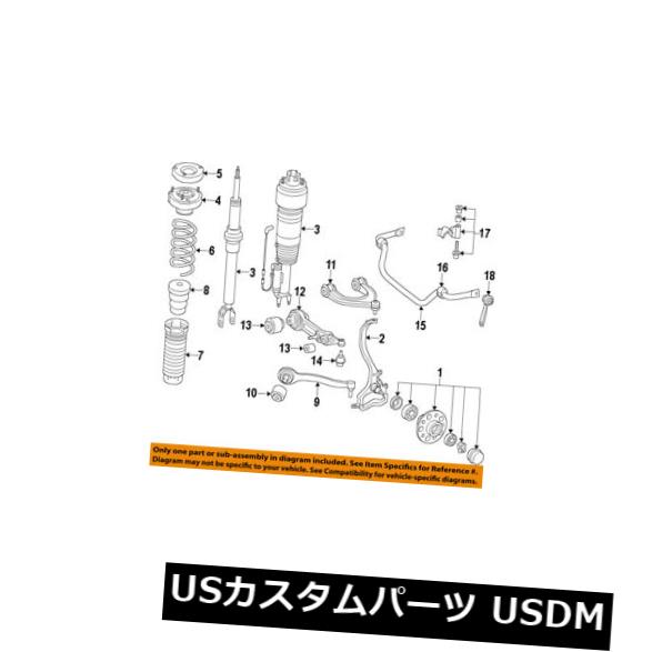 サスペンション スプリング フロン