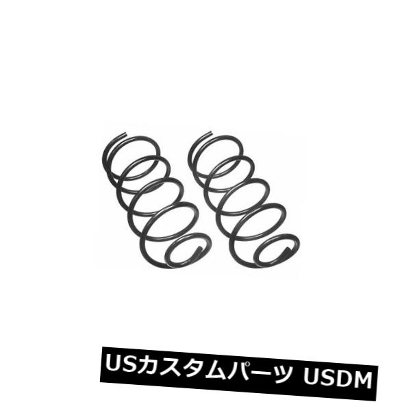 サスペンション スプリング フロント コイルスプリングセットフロントムーグ81374フィット04-09三菱ギャラン Coil Spring Set Front Moog 81374 fits 04-09 Mitsubishi Galant