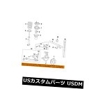 サスペンション スプリング フロント GM OEMフロントサスペンションコイル lスプリングインシュレーター15808594 GM OEM Front Suspension-Coil Spring Insulator 15808594(2)