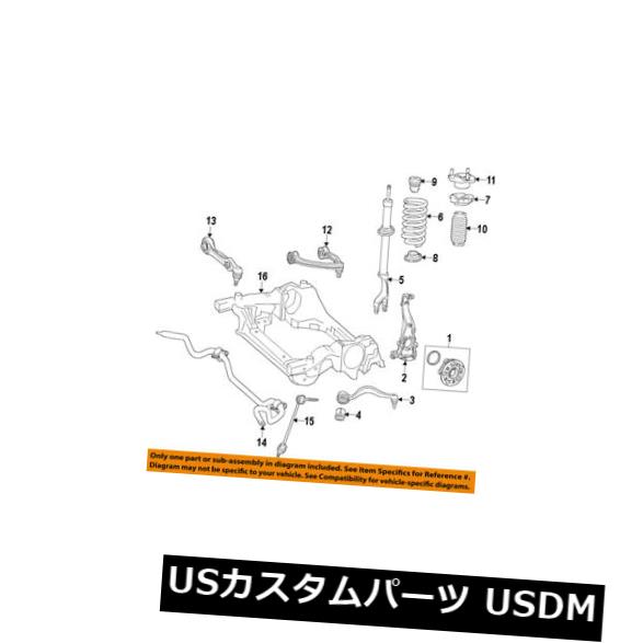 サスペンション スプリング フロン