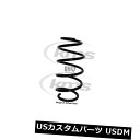 サスペンション スプリング フロント 新しいJPグループロードコイルスプリング1142210500最高品質 New JP GROUP Road Coil Spring 1142210500 Top Quality(2)
