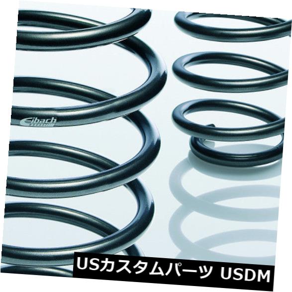 サスペンション スプリング フロント BMW X5（X70）用2x Eibach Lowering Springs Pro-Kitフロント 2x Eibach Lowering Springs Pro-Kit Front for BMW X5 (X70) among other Things