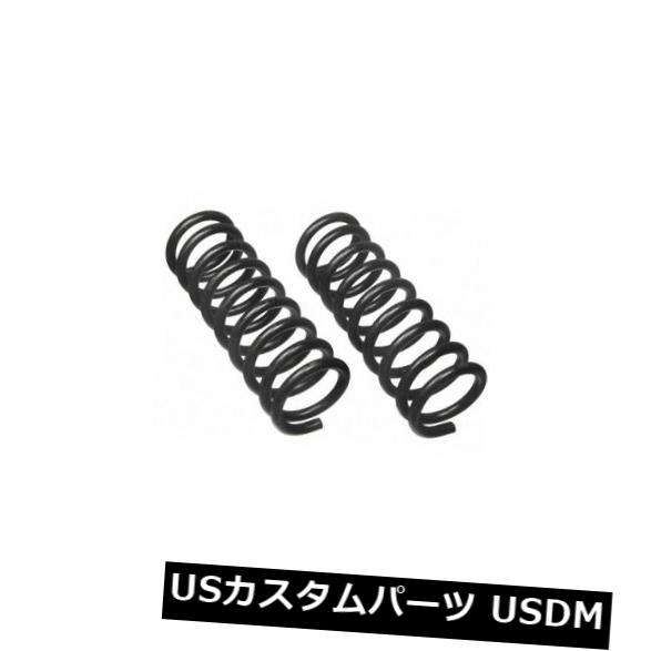 ڥ󥷥 ץ ե ݥƥå٥1972 1971ѥեȥ륹ץ󥰥åȥࡼT882NS Front Coil Spring Set Moog T882NS for Pontiac Ventura 1972 1971