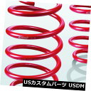 サスペンション スプリング フロント Fiat Punto用2x Eibach Lowering Springsスポーツラインフロント 2x Eibach Lowering Springs Sportline Front for Fiat Punto among other Things