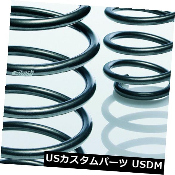 ڥ󥷥 ץ ե ¾Τ10ߥ᡼ȥǥǥA3Τ2x Eibach Lowering Springsץåȥե 2x Eibach Lowering Springs Pro-Kit Front for Audi A3 among other Things 10mm