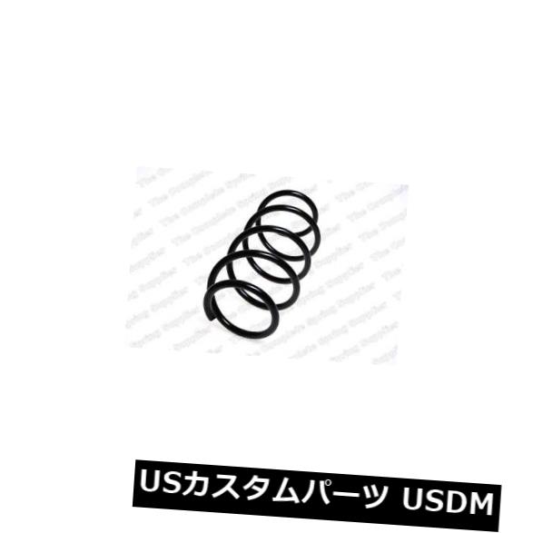 サスペンション スプリング フロント ルノーメガネキャブFWDフロントコイルスプリング用KILEN 22033 KILEN 22033 FOR RENAULT MEGANE Cab FWD Front Coil Spring