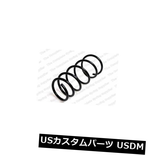 サスペンション スプリング フロント ルノーメガネキャブFWDフロントコイルスプリング用KILEN 22178 KILEN 22178 FOR RENAULT MEGANE Cab FWD Front Coil Spring