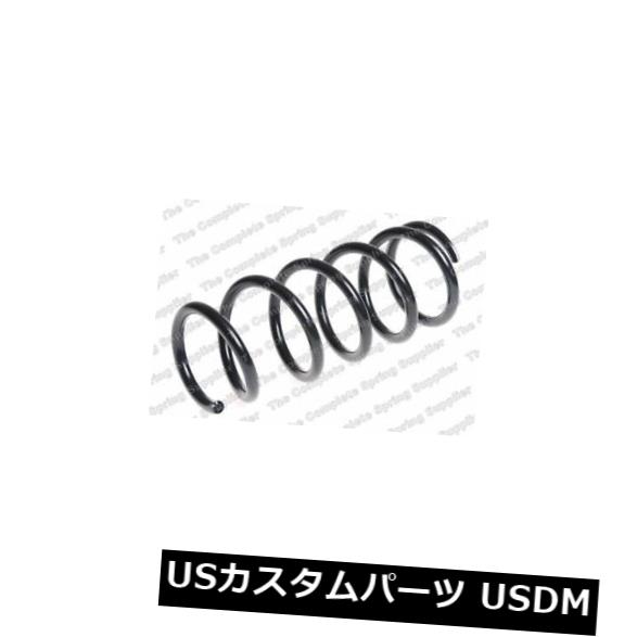 サスペンション スプリング フロント KILEN 15907 for LEXUS ISサルRWDフロントコイルスプリング KILEN 15907 FOR LEXUS IS Sal RWD Front Coil Spring